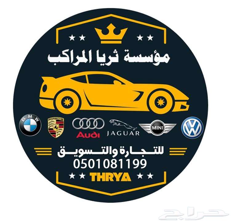 اودي63470235384963111