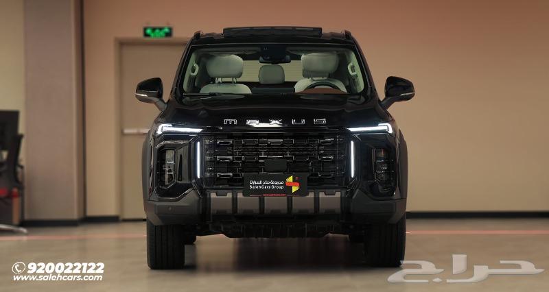 Maxios D90 Executive Luxury Model 2024.63470191069314114