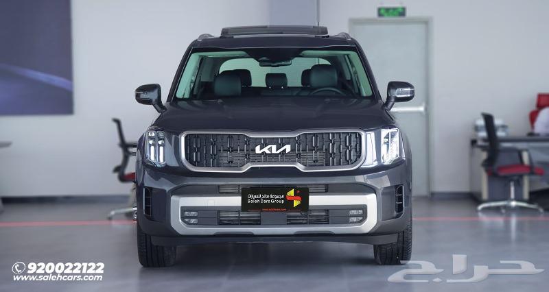 2024 Kia Telluride GLS MID AWD special discount63470192488962111