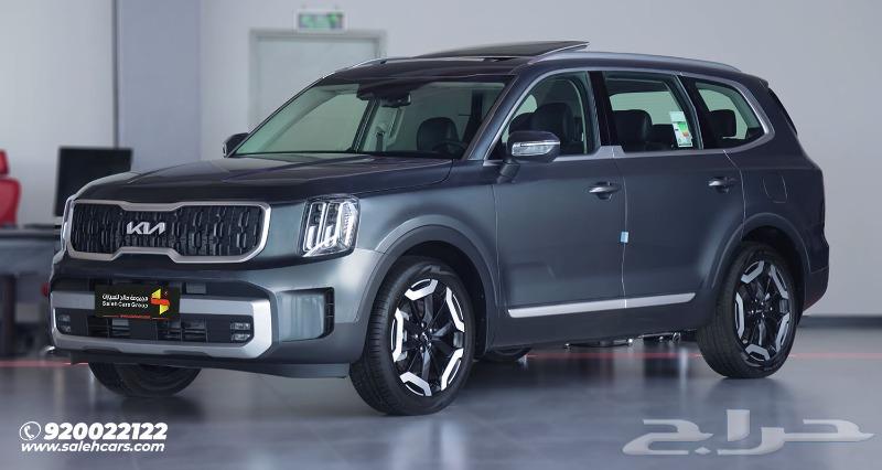 2024 Kia Telluride GLS MID AWD special discount63470192488962114