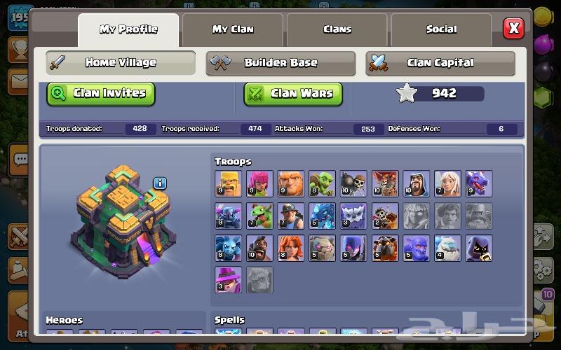 Clash or Clans63617267170177111