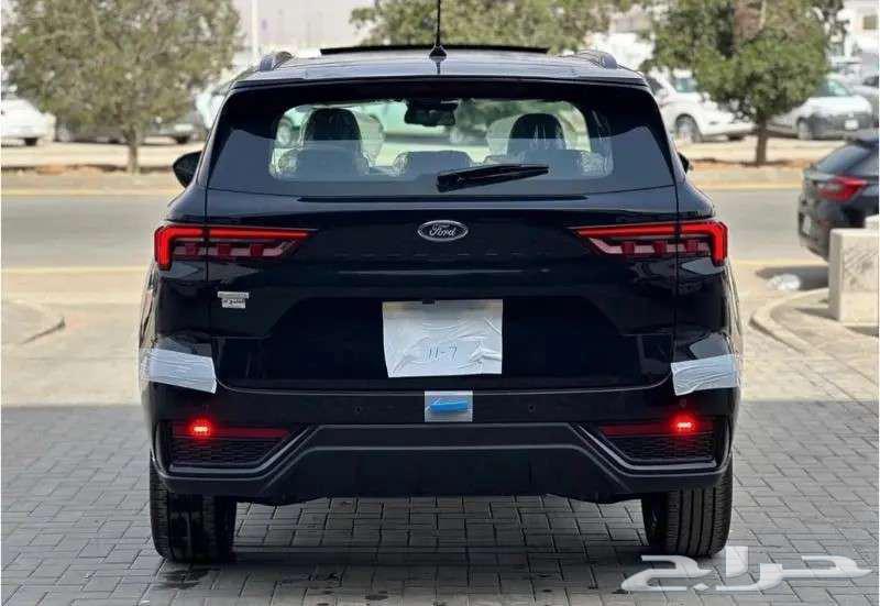 تيري توري دارك اديشن 202563470184970498111