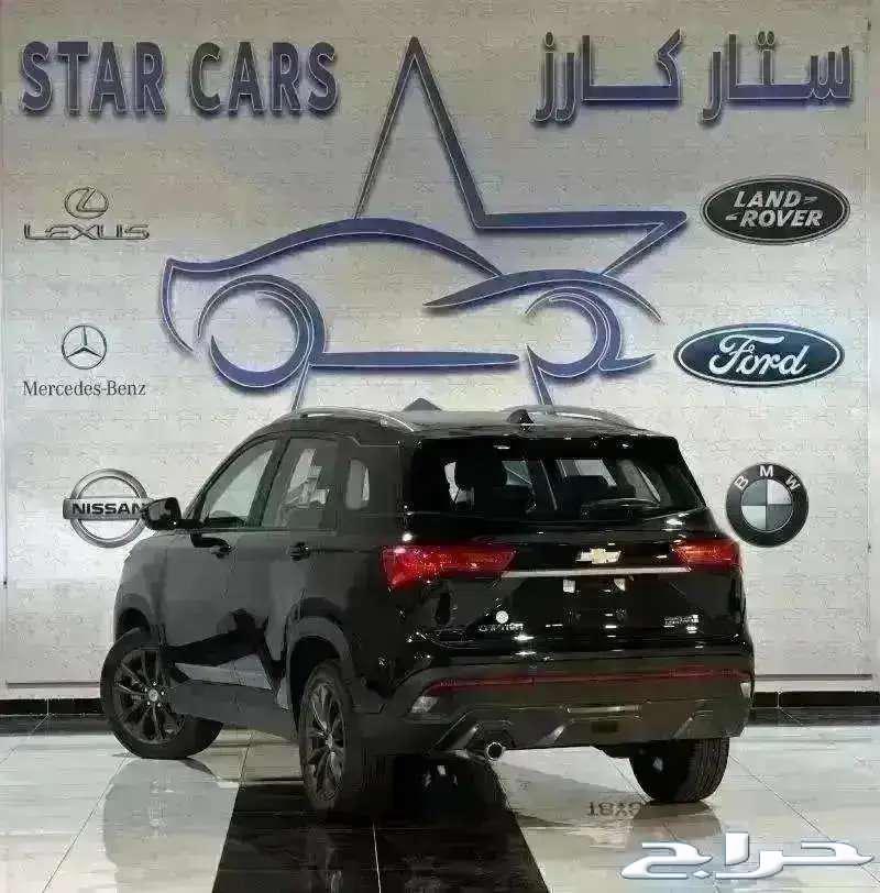 شيفروليه كابتيفيا موديل 202563470225817090113