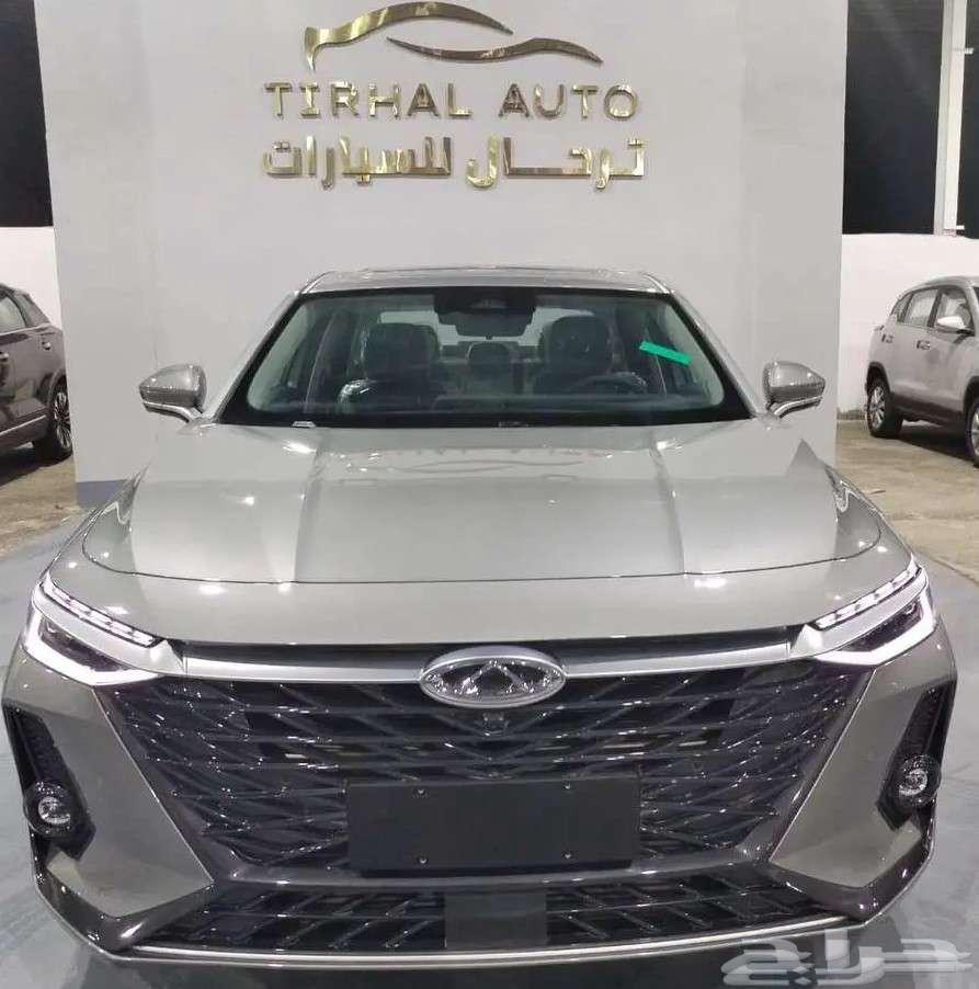 شيري اريزو 8 كمفورت موديل2025عرووض كاش واقساط63470189427201111