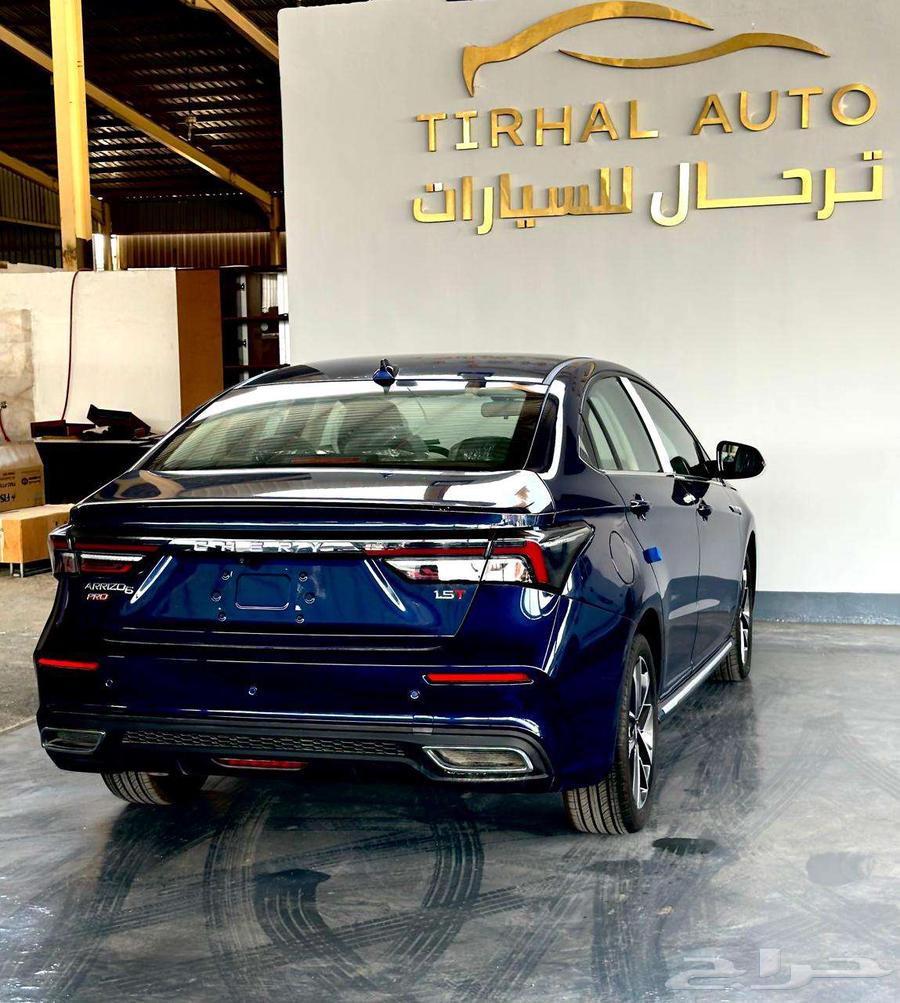 شيري اريزو 6 برو كمفورت 2024 عرض خاص بالنقد والتقسيط63470228943745113