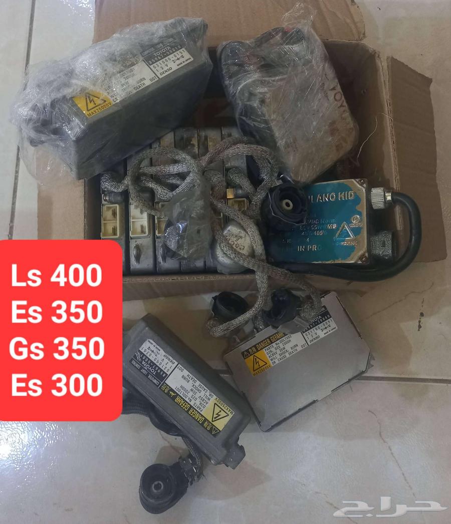 لكزس قطع غير63470179162114113