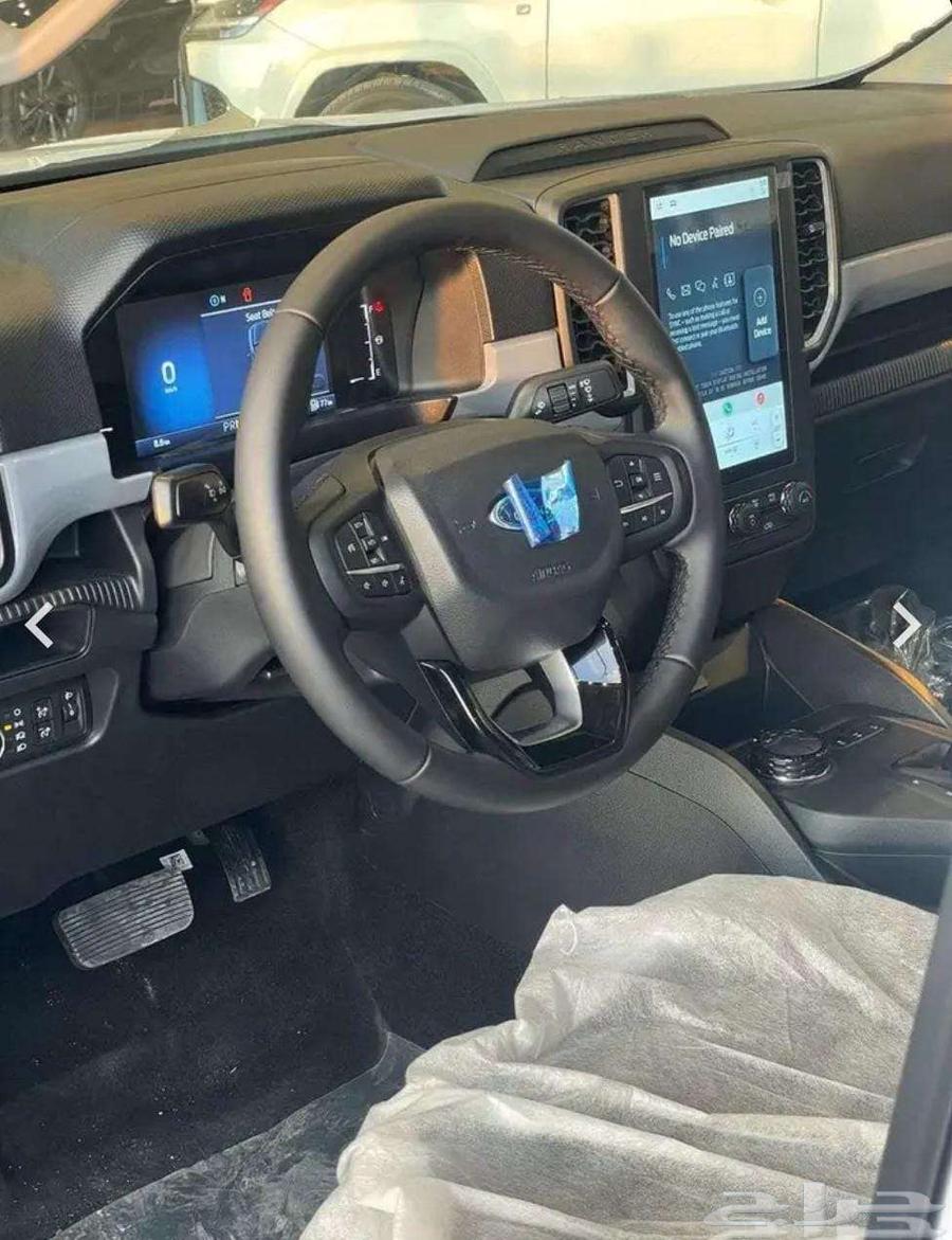 فورد رينجرر XL63470233699075114