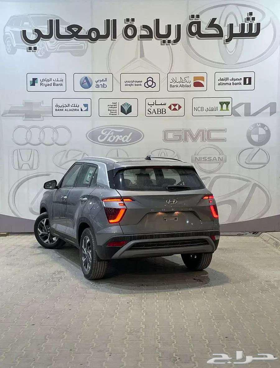 هيونداي كريتا بانوراما 202563470234902529112
