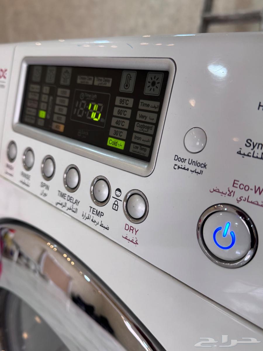 Daewoo automatic washing machine with drying63617265101698112