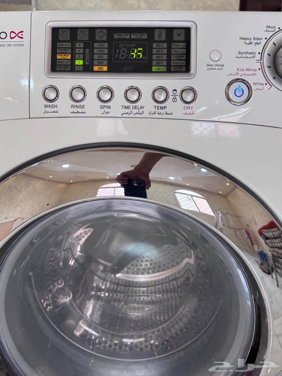 Daewoo automatic washing machine with drying63617265101698113
