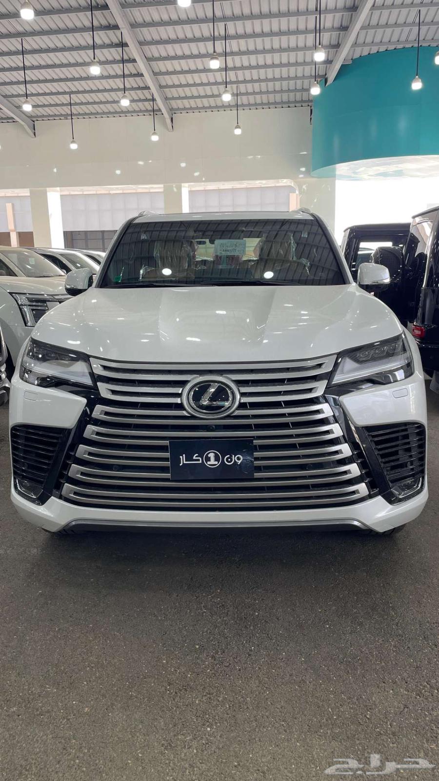 Sold63470188608898112