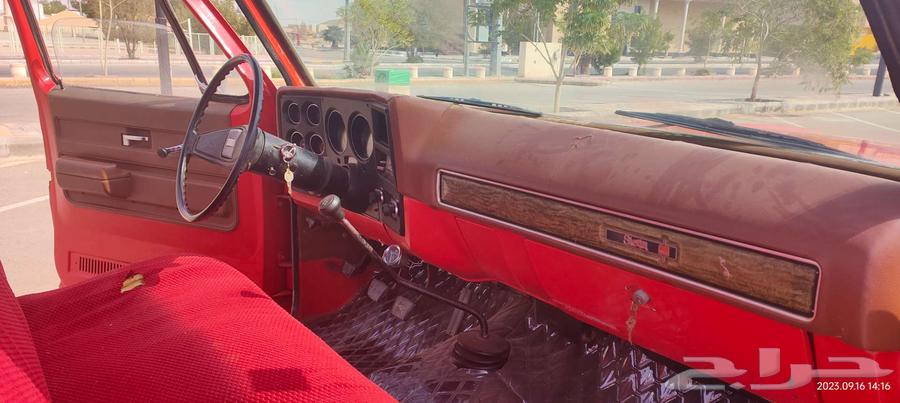 جمس GMC 1975 نادر مكينة 350 لمحبي اقتناء النوادر63470224315395114