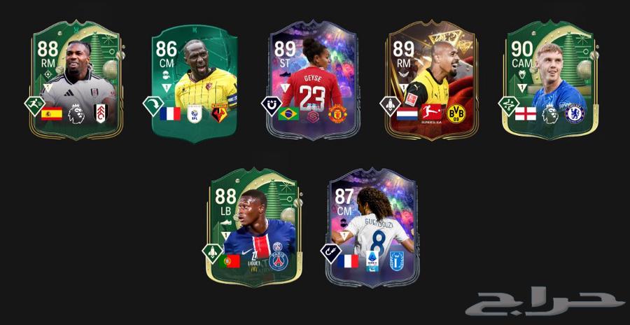 Vifa account for sale632696911224351112
