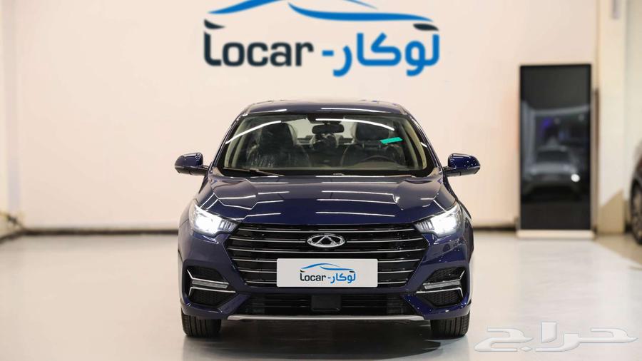 شيري اريزو 6 برو 202363470228623873112