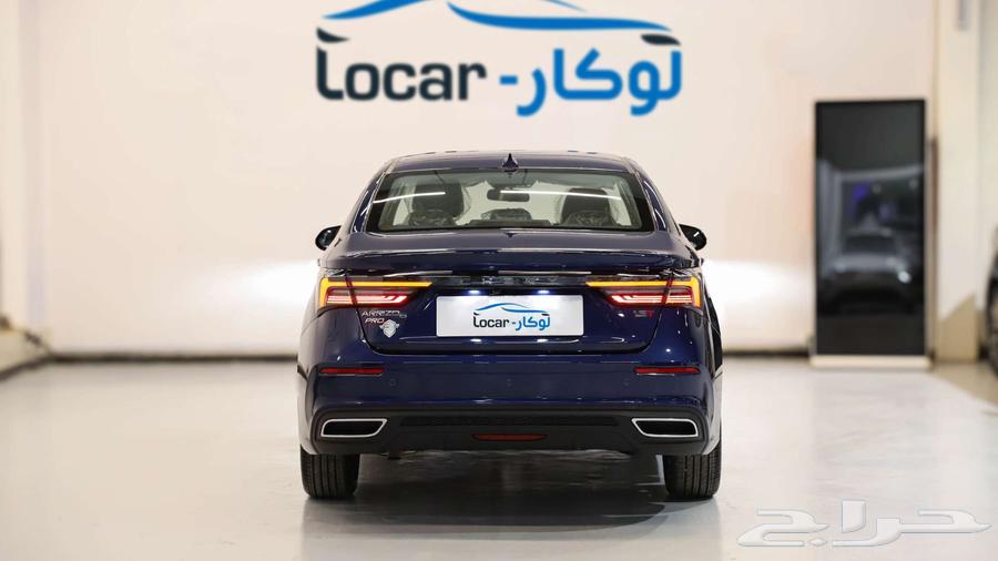 شيري اريزو 6 برو 202363470228623873114