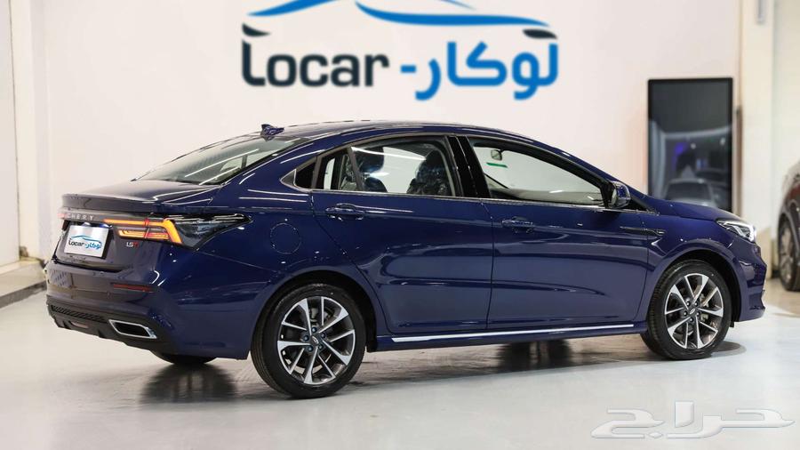 شيري اريزو 6 برو 202363470228623873111