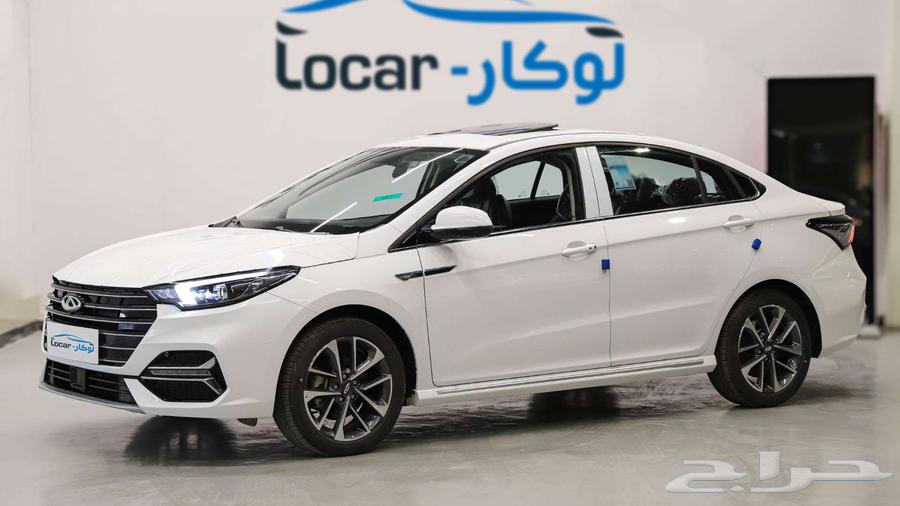 عرض خاص شيري اريزو 6 برو فلاج شيب فل 2023 عرووض التصفية63470229834755112