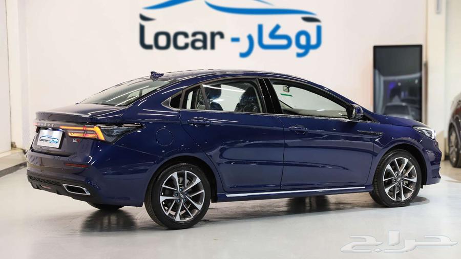 عرض خاص شيري اريزو 6 برو فلاج شيب فل 2023 عرووض التصفية63470229834755111