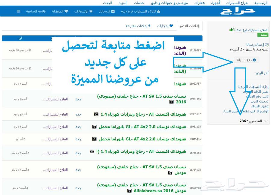 لكزس NX350 بفئات متعددة موديل 202563470186219777113