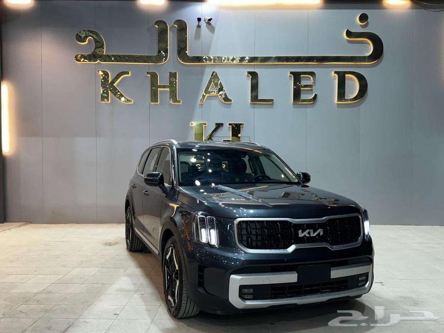 كيا تيلورايد موديل 2024 كيشها والا قسطها مع خالد للسيارات63470225199107112