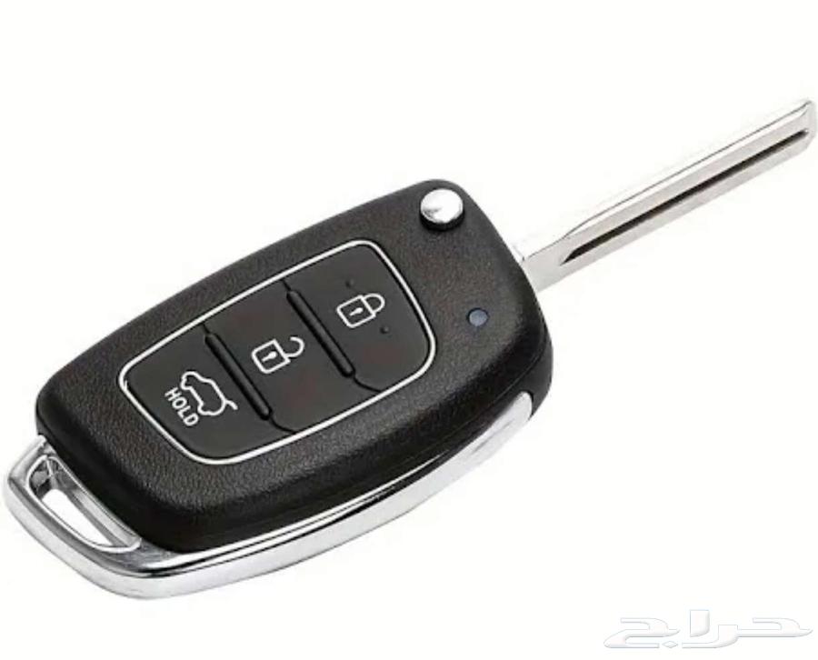 مفتاح كيا63470224031619111