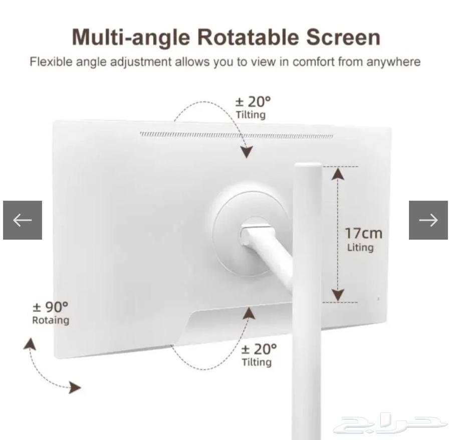 Smart screen63268975555971111