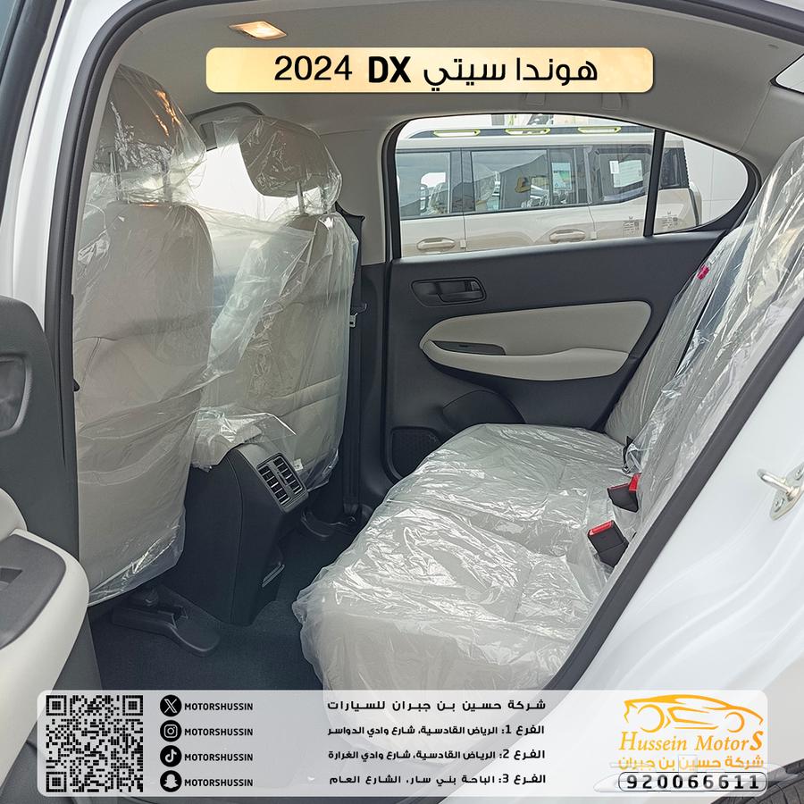 هوندا سيتي DX ستاندر 2024 عرض خاص ضمان الوكيل63470182152961114