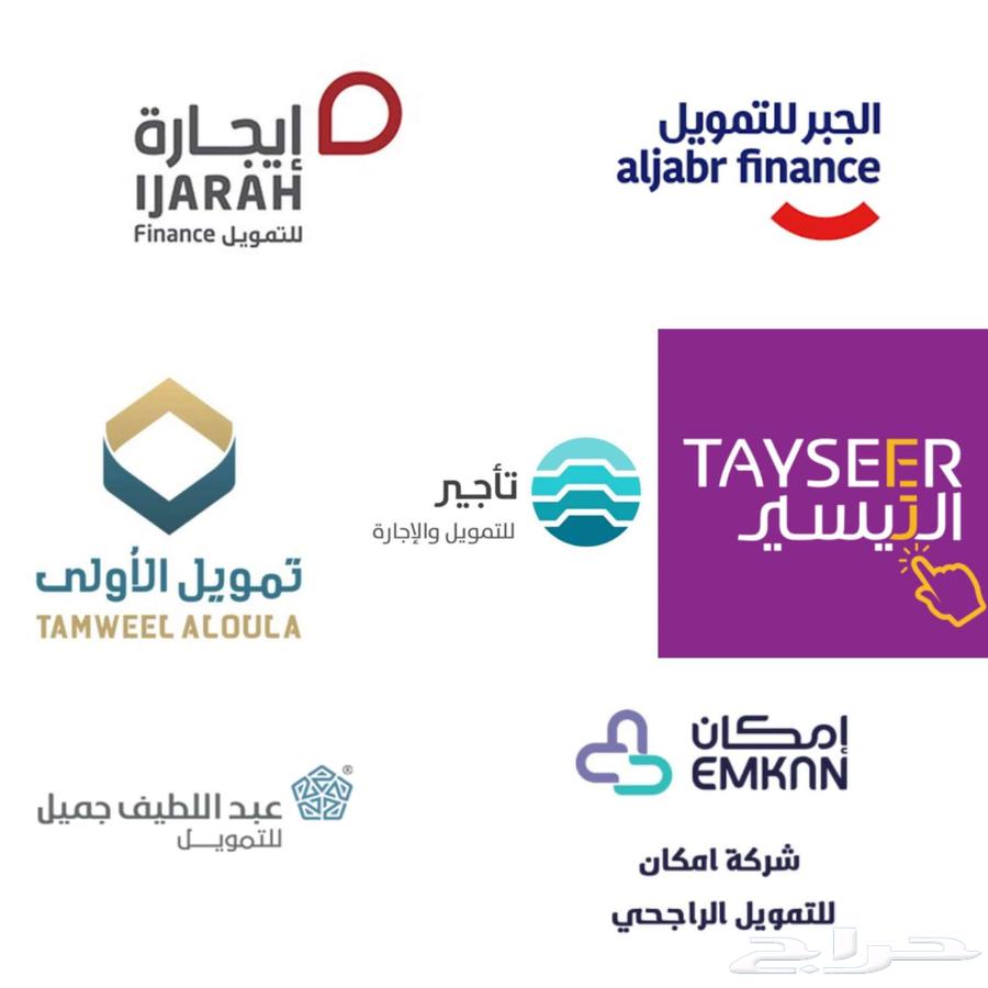 ايسوزو ديماكس جوانب موديل 2025 نقدي و تاجير منتهي بالتمليك63470224428545114