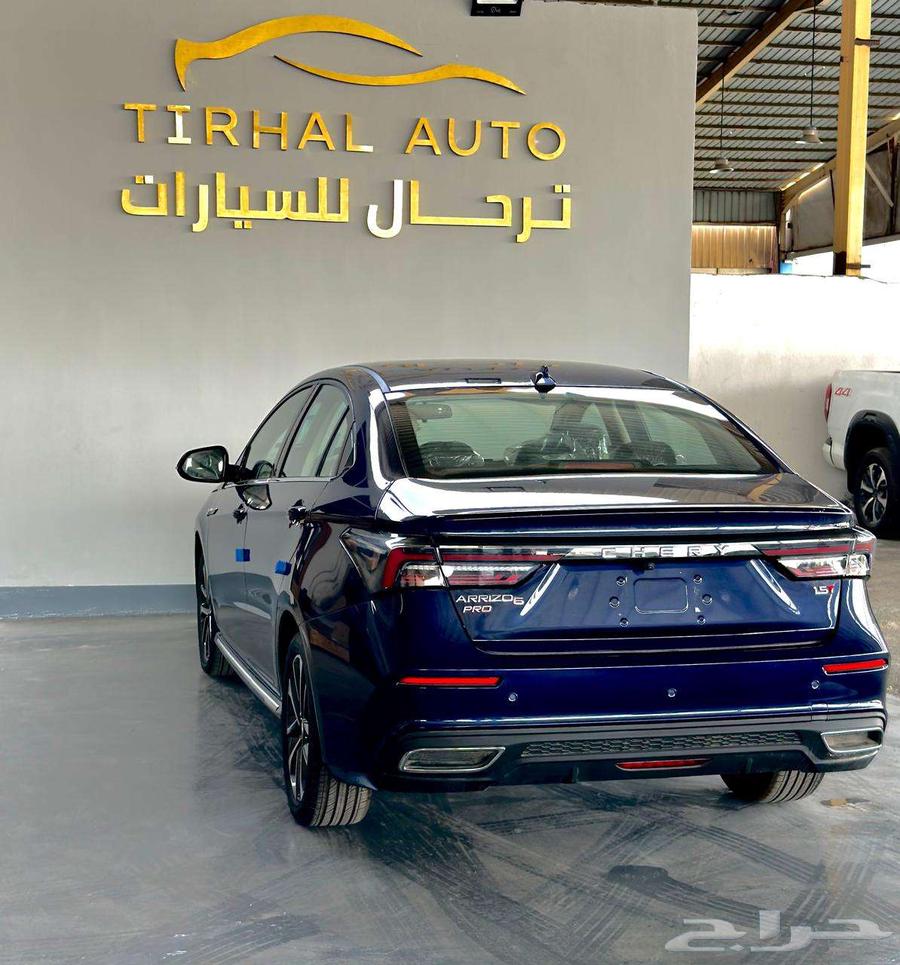 شيري اريزو 6 برو كمفورت 2024 عرض خاص بالنقد والتقسيط63470228943745114