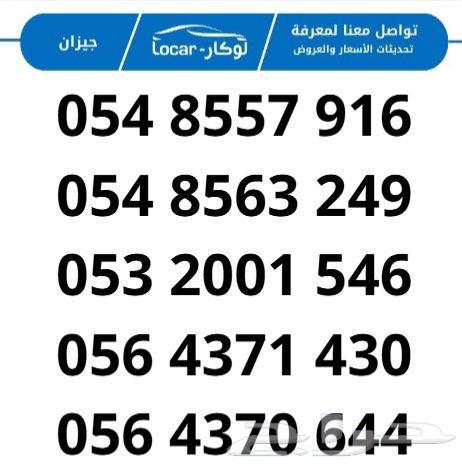 هافال جوليان 2024  قير اوتماتيك  بنزين63470253440514112