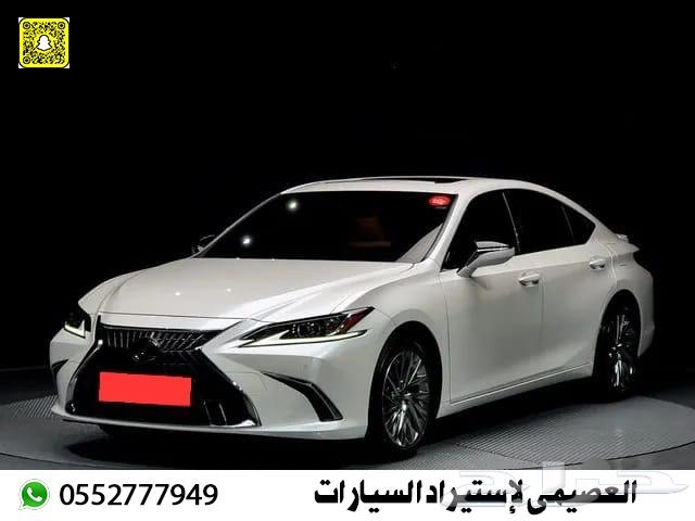 لكزس ES300 2023 استيراد كوريا63434355842947112