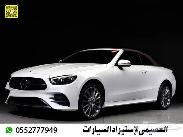 مرسيدس-بنز E450 2022 استيراد كوريا63434266138498117