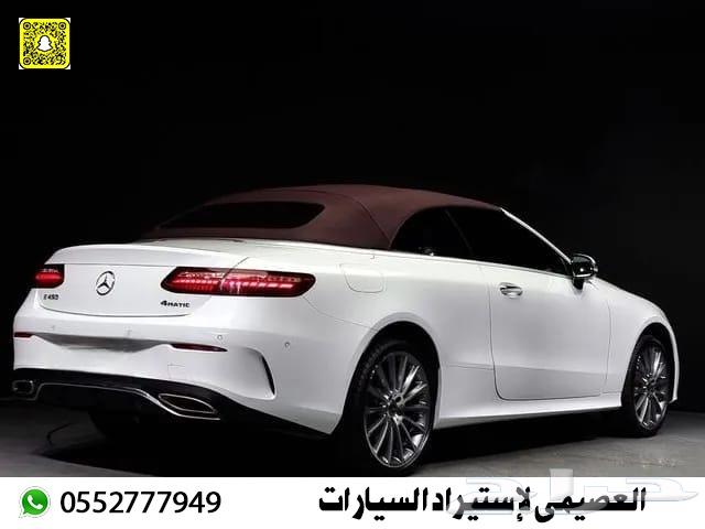 مرسيدس-بنز E450 2022 استيراد كوريا63434266138498111