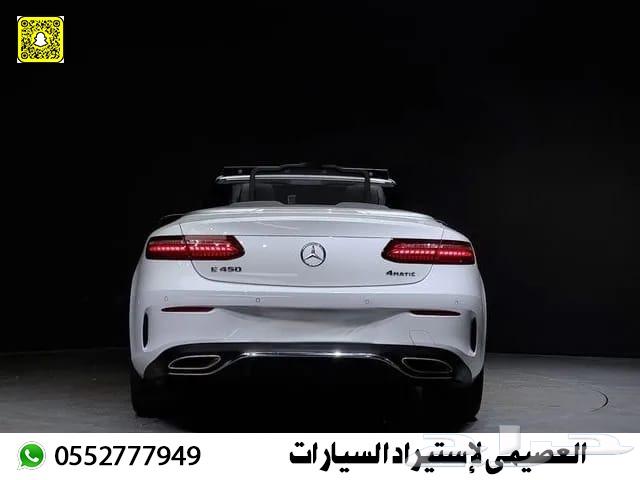 مرسيدس-بنز E450 2022 استيراد كوريا63434266138498112