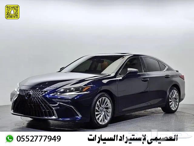 لكزس ES300 2023 اتسيراد كوريا63434266547587113