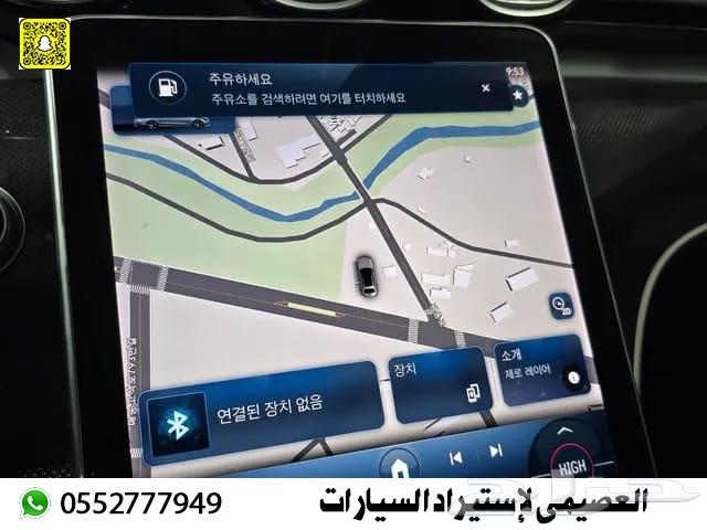 مرسيدس-بنز C300 2023 استيراد كوريا63434773921026114