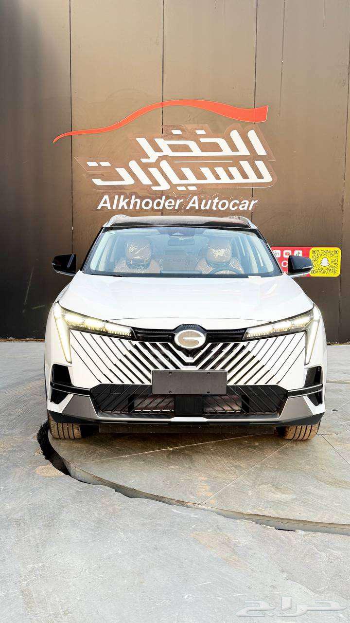 جاك امكو 2025 ابيض63435259431938112