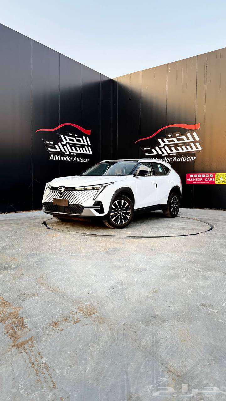 جاك امكو 2025 ابيض63435259431938111