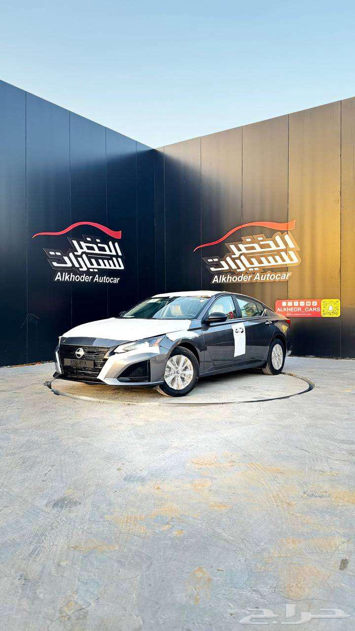 Nissan Titima 2024 Standard634341730982411120
