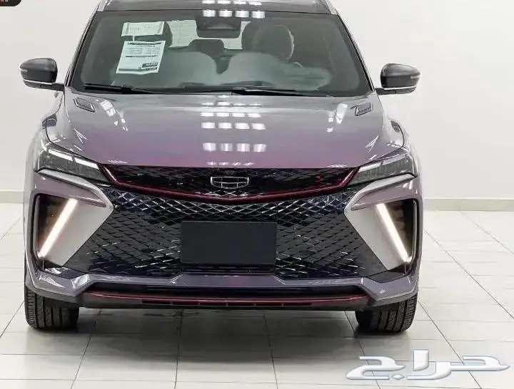 جيلي - كول راي - 202563435167587075111