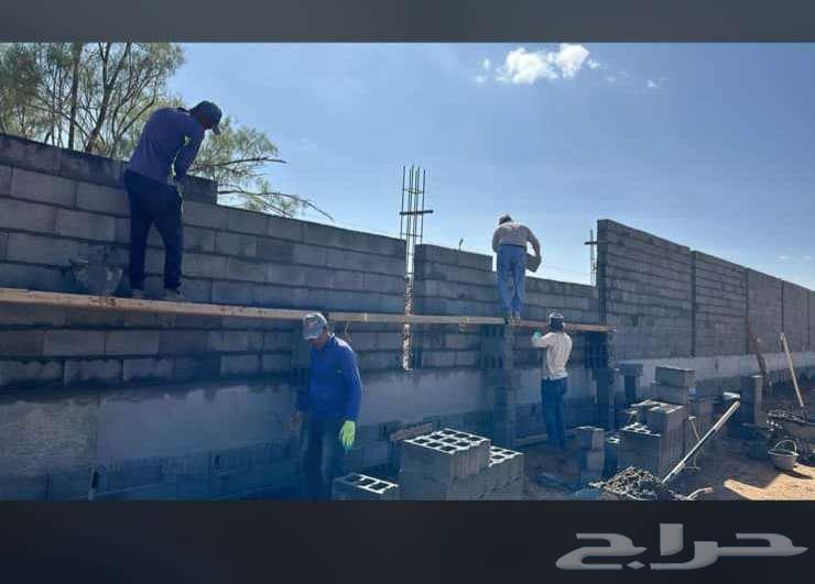 Esses Town and General Contracting63007260430465111