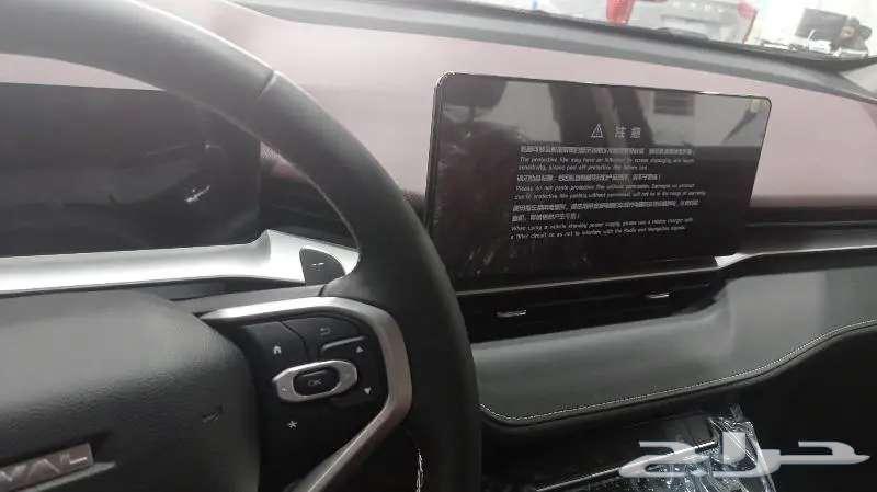 هافال - H6 - بريميوم - ردار - 2025 - عروض خاصة63470252995969111
