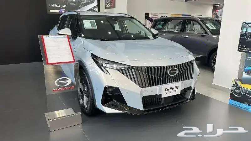 جي اي سي GS3 اميزوم فل كامل موديل 25 باسعار ولا اقوي63434266638081111
