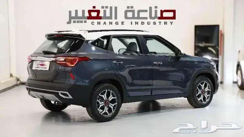 كيا سيلتوس نص فل موديل 2023 بسعر 76100 بالضريبة63434680641667114