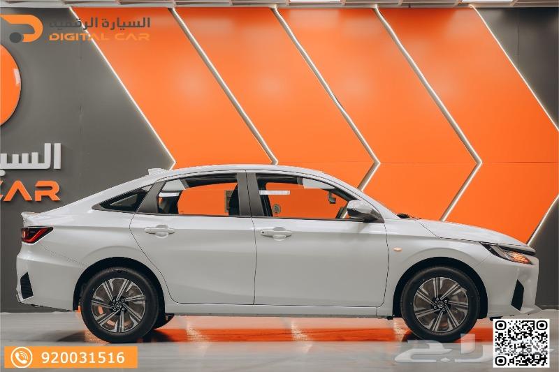 يارس نص فل 2024 اليوم فقط خصومات خاصه جدا63470249836675111