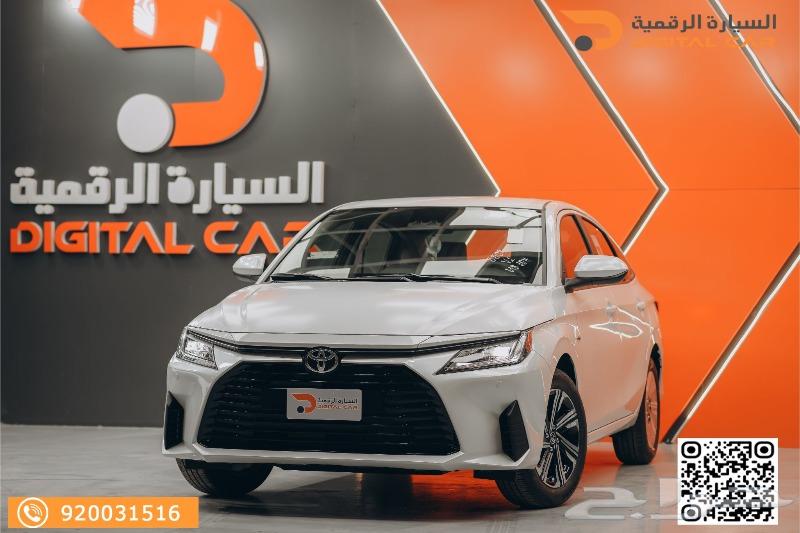 يارس نص فل 2024 اليوم فقط خصومات خاصه جدا63470249836675112