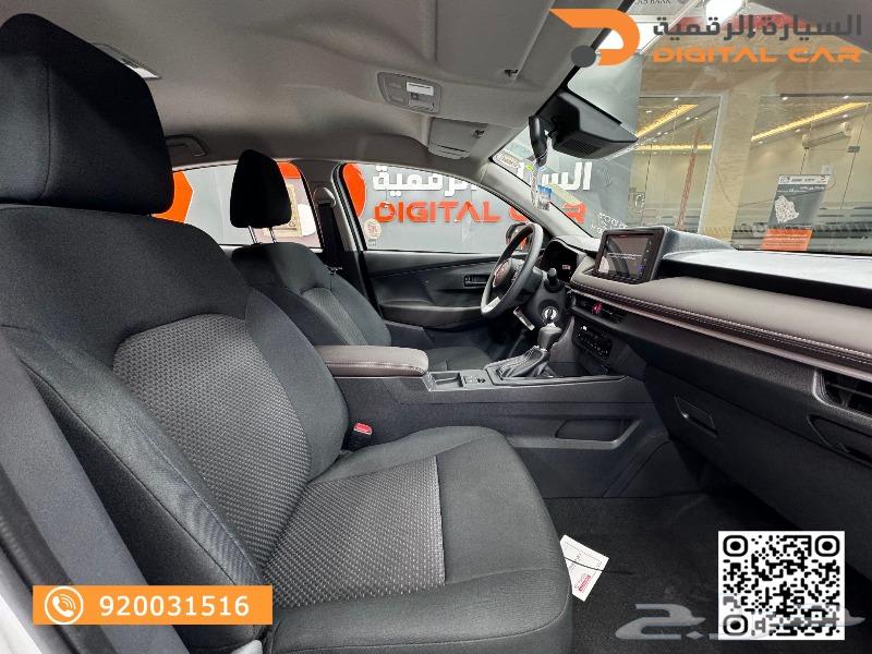 يارس نص فل 2024 اليوم فقط خصومات خاصه جدا63470249836675114