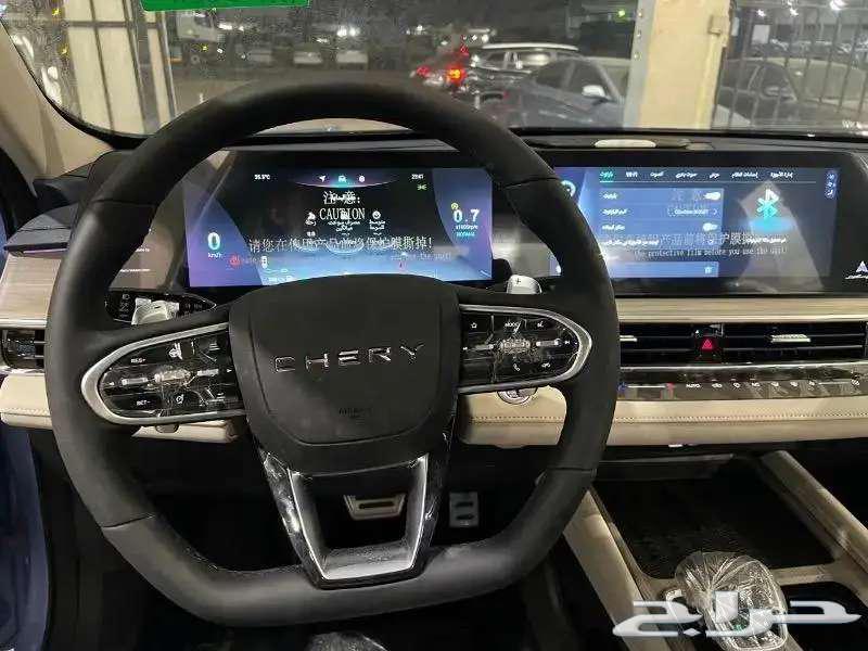شيري اريزو8 كمفورت موديل 2025 عرض بنكي مميز63470251384962113