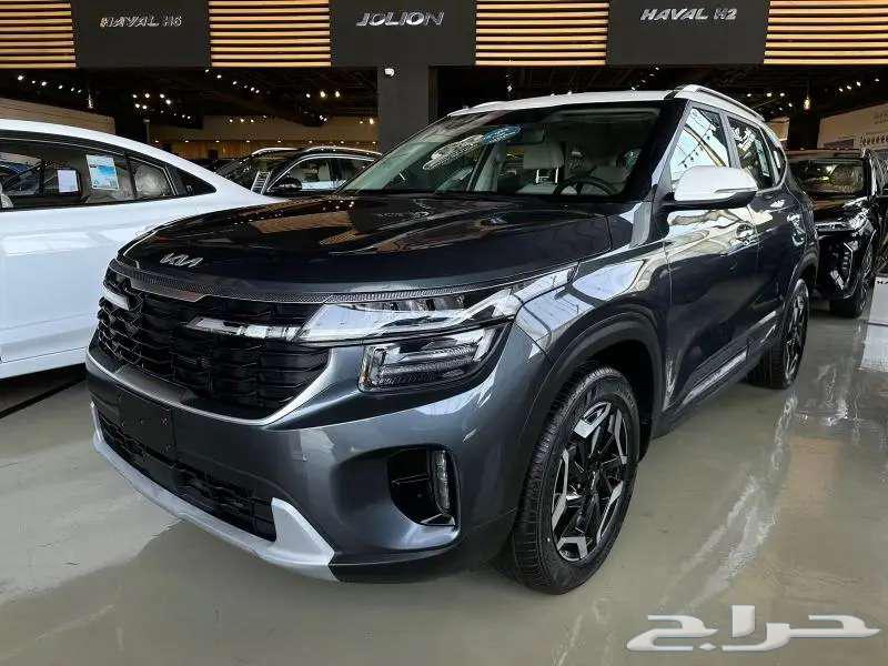 كيا سيلتوس 2024 GLS أقل الأسعار عرووض حصرية63470250656001111