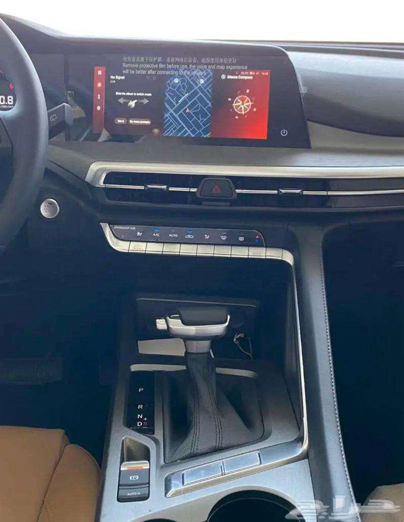 Changan CS35-PLUS Limited 2025 installments63437544707843114